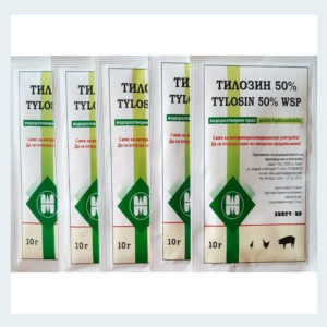 Tylosin Soluble Powder 50% Antibiotic 50g